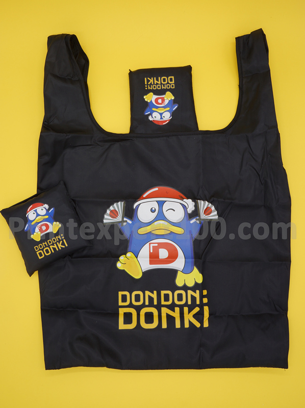 DONDONDONKI