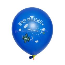 印刷專家10寸啞光氣球